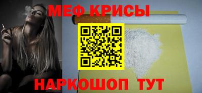 гашиш Лесосибирск