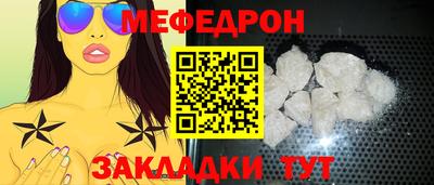 гашиш Лесосибирск