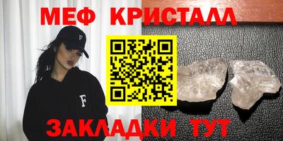 кокаин колумбия Ливны