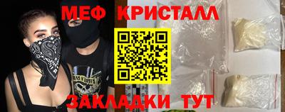 гашиш Лесосибирск