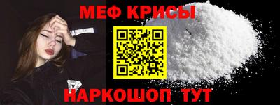 ПСИЛОЦИБИНОВЫЕ ГРИБЫ Кунгур