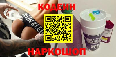кокаин колумбия Ливны