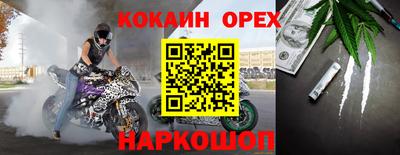 mdpv Кулебаки