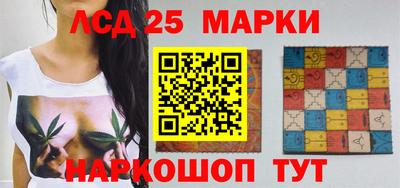 кокаин колумбия Ливны