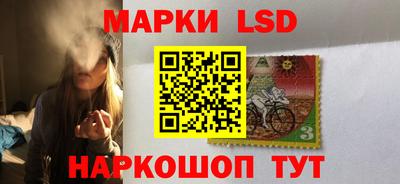 мефедрон мука Кумертау