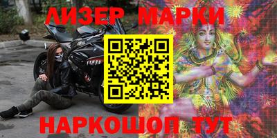 ПСИЛОЦИБИНОВЫЕ ГРИБЫ Кунгур