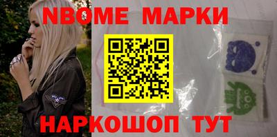 кокаин колумбия Ливны