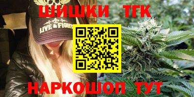 кокаин колумбия Ливны