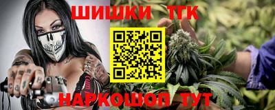 кокаин колумбия Ливны