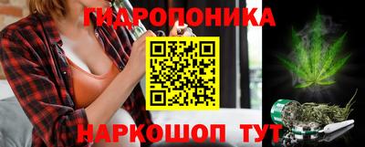 мет Ликино-Дулёво