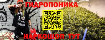 гашиш Лесосибирск
