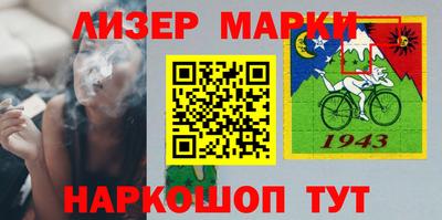 mdpv Кулебаки