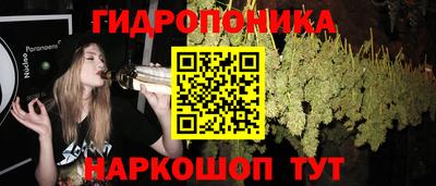 кокаин колумбия Ливны
