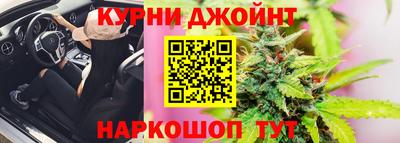 гашиш Лесосибирск