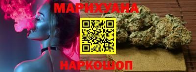 кокаин колумбия Ливны