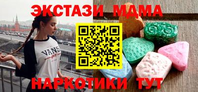 гашиш Лесосибирск