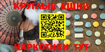 mdpv Кулебаки