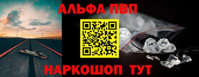 кокаин колумбия Ливны