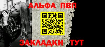кокаин колумбия Ливны