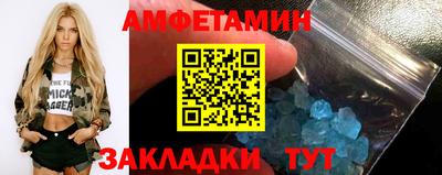 гашиш Лесосибирск