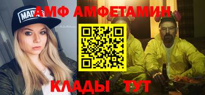кокаин колумбия Ливны