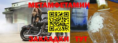 кокаин колумбия Ливны