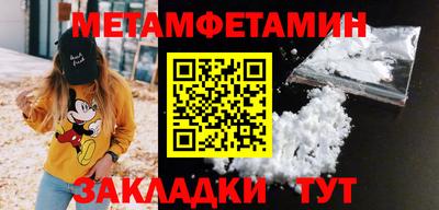 кокаин колумбия Ливны