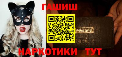 мет Ликино-Дулёво