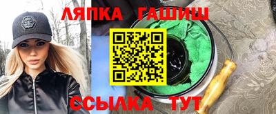 ПСИЛОЦИБИНОВЫЕ ГРИБЫ Кунгур