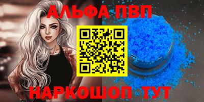 мет Ликино-Дулёво