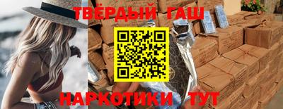 кокаин колумбия Ливны