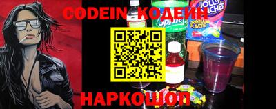 кокаин колумбия Ливны